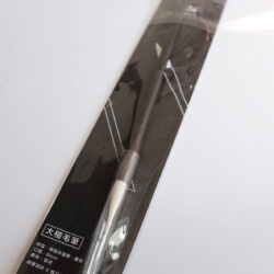 LSY Large mixed hair brush 林三益大楷毛筆