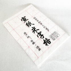 Rice paper with grid - 7.5cm square