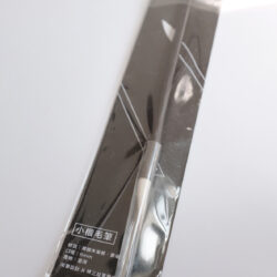 LSY Small mixed hair brush 林三益小楷毛筆