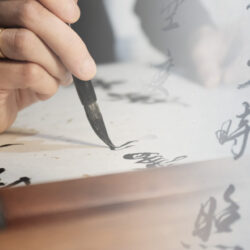 免費試堂 Free trail class