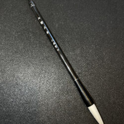 Professional Chinese calligraphy brush (Large)